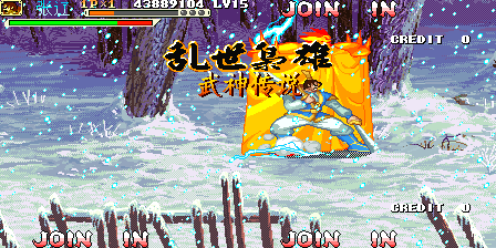 《三國戰紀 亂世梟雄》武神援軍令100%取得路線—遊戲《玉手點將錄