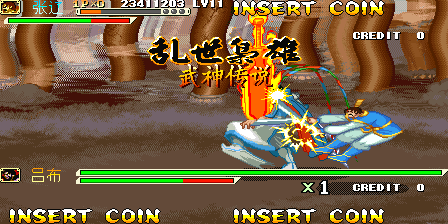 《三國戰紀 亂世梟雄》武神援軍令100%取得路線—遊戲《玉手點將錄