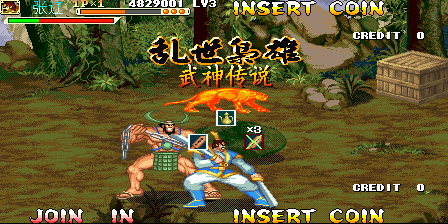 《三國戰紀 亂世梟雄》武神援軍令100%取得路線—遊戲《玉手點將錄