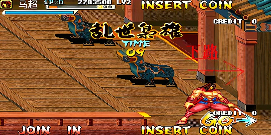 《三國戰紀 亂世梟雄》武神援軍令100%取得路線—遊戲《玉手點將錄