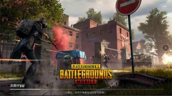 pubg mobile國際服：全球同服的吃雞大逃殺競技手游