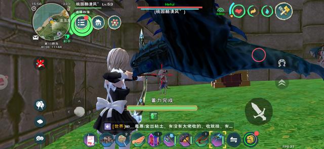 創造與魔法：黑曜石遺迹水晶遺迹材料遺迹你們都怎麼尋找