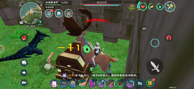創造與魔法：黑曜石遺迹水晶遺迹材料遺迹你們都怎麼尋找
