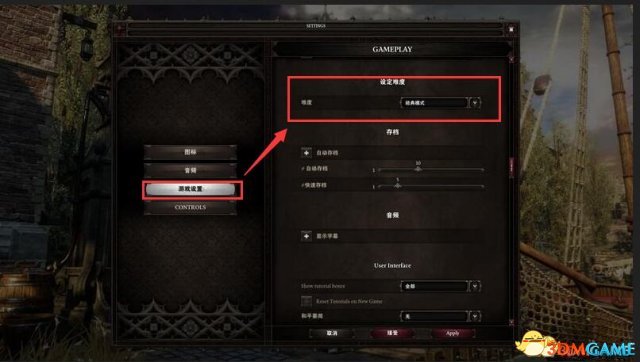 神界原罪2探索模式經典模式區別是什麼 各模式詳解
