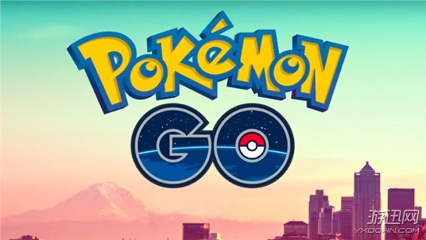 《口袋妖怪：GO》國區解鎖！北京、上海等地可正常遊戲
