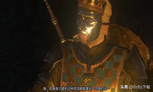 巫师三恐怖任务细节分析
