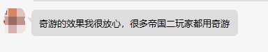 帝国时代4支持8人联机 帝国时代4联机掉线怎么办