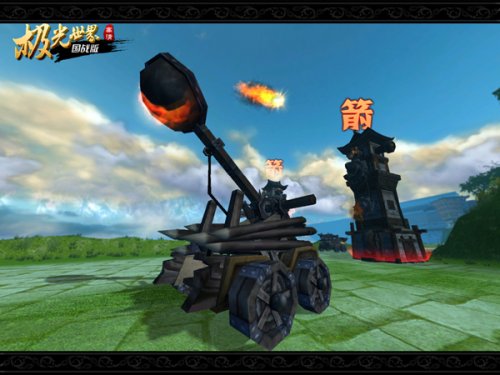 仙俠也推塔！《極光世界》DOTA幫戰百人對決