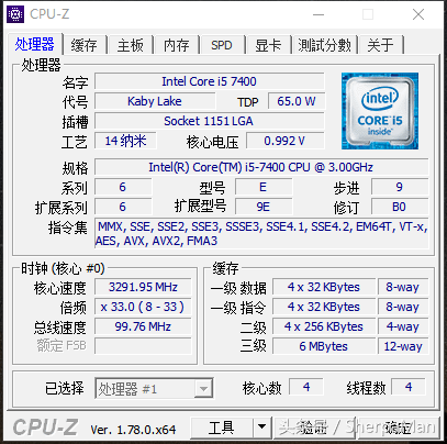 用三千元的DIY主機玩孤島危機三，是怎樣一種體驗？