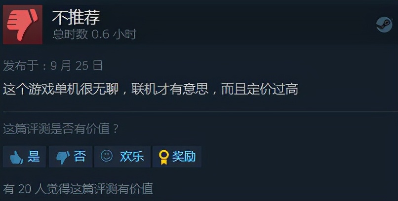 特別好評！《我的世界：地下城》Steam144元是否偏高？好評率89%