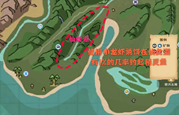 《創造與魔法》請收下你想要的獨角獸攻略