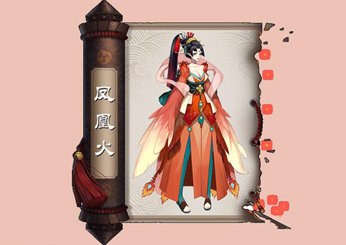 陰陽師鳳凰火哪裡打 在哪出現的比較多
