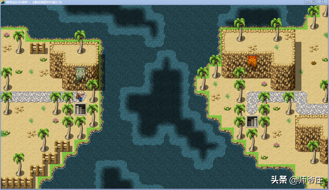 《泰拉瑞亚RPG版2.2》通关详细流程（6-7）