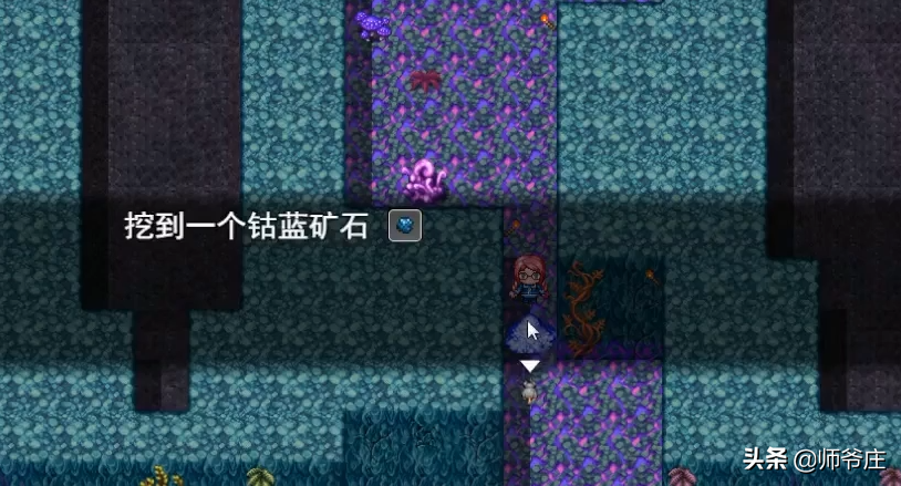 《泰拉瑞亚RPG版2.2》通关详细流程（6-7）