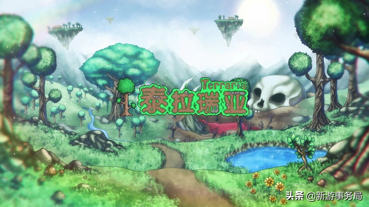 泰拉瑞亞手游：肉山後BOSS挑戰順序，難度逆天小心為上