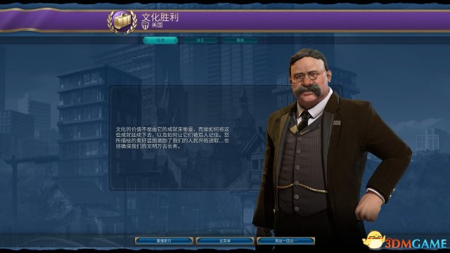 文明6偉人怎麼用 文明6偉人系統打法深度分析