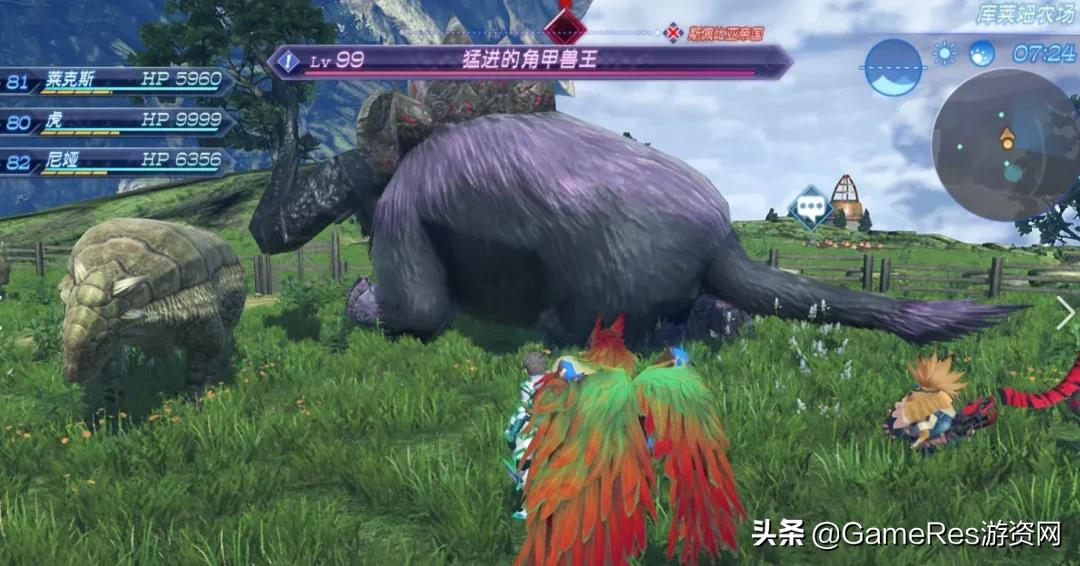 JRPG開放世界地圖的標杆，《異度神劍》系列地圖設計的秘訣