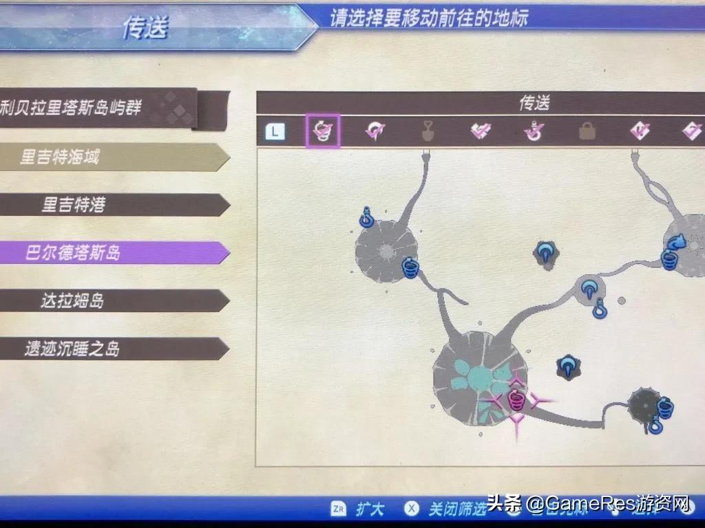 JRPG開放世界地圖的標杆，《異度神劍》系列地圖設計的秘訣