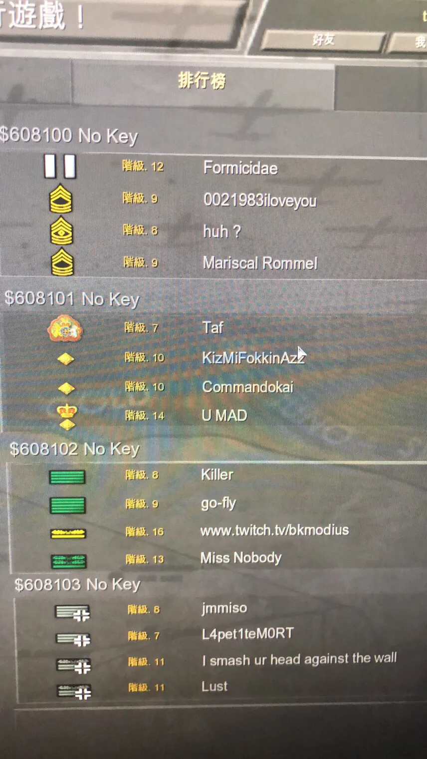 英雄連勇氣傳說steam在線