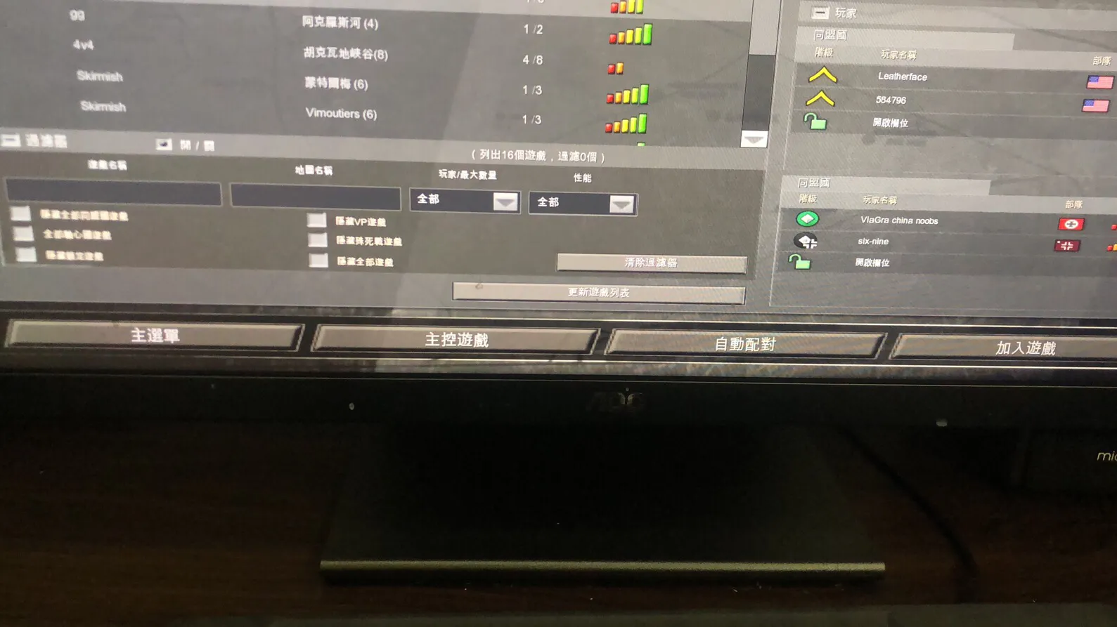 英雄連勇氣傳說steam在線