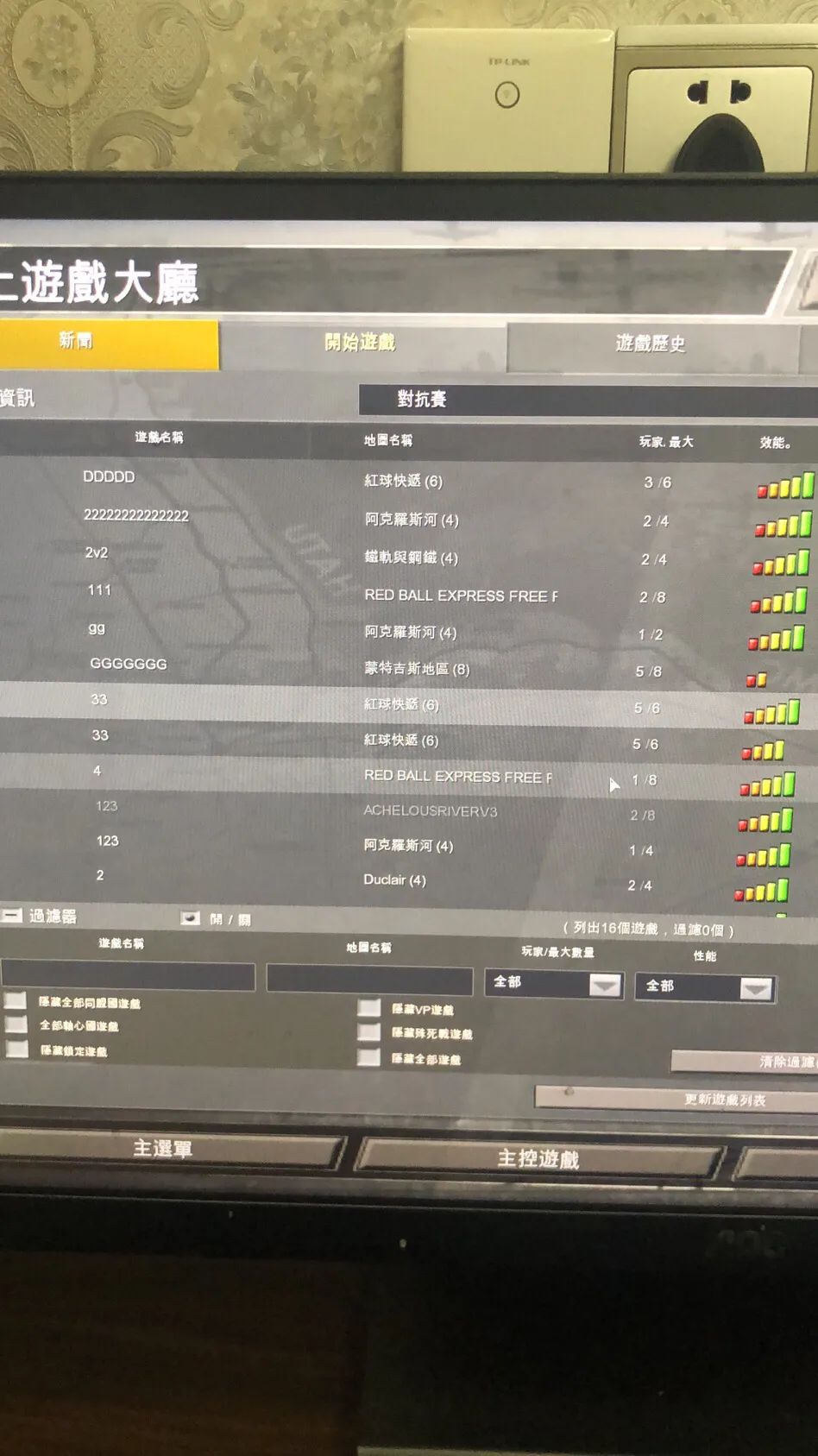 英雄連勇氣傳說steam在線