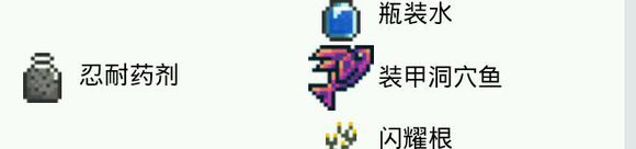 超人氣沙盒遊戲《泰拉瑞亞》釣魚全解析