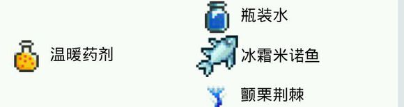 超人氣沙盒遊戲《泰拉瑞亞》釣魚全解析