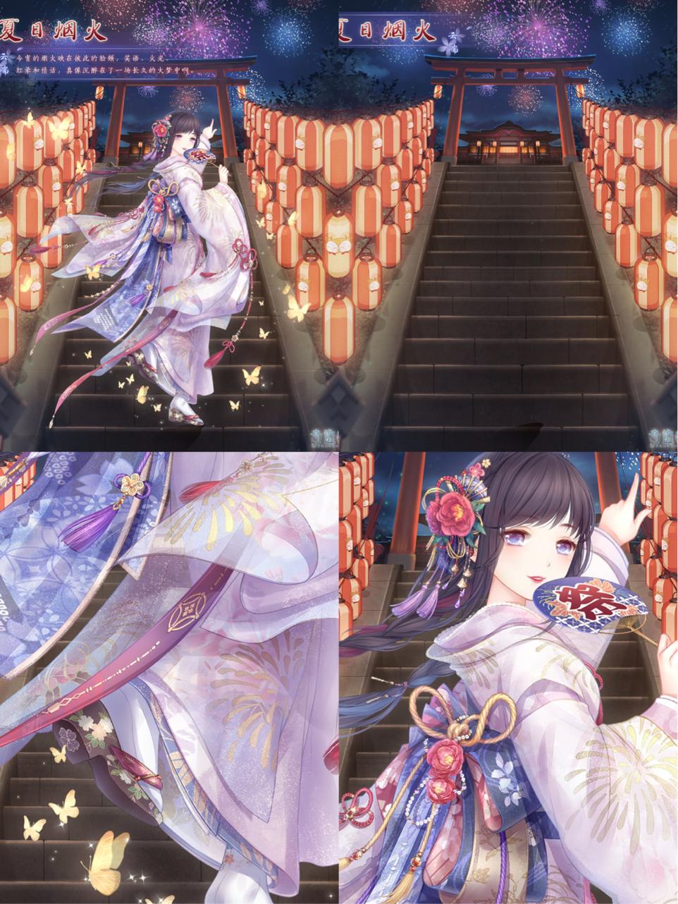 奇蹟暖暖4個絕美和服套裝，差點成為日服特供，同步後人氣封神