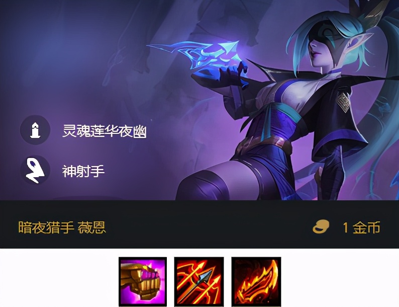 神射手新玩法詳解：蛇哥三環爆殺流VN揚名雲頂
