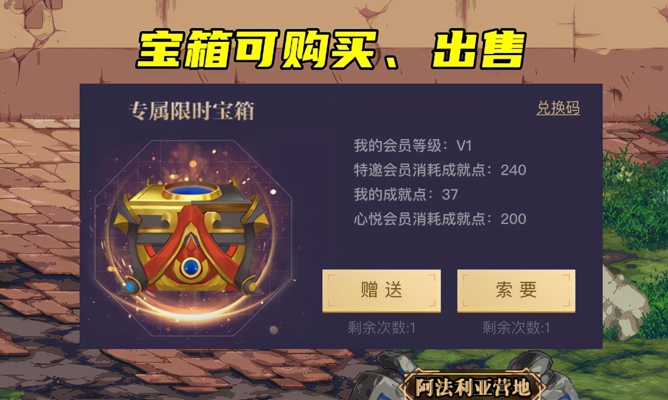 DNF：心悅光環可交易了！10種道具放開限制，但依然是隨機