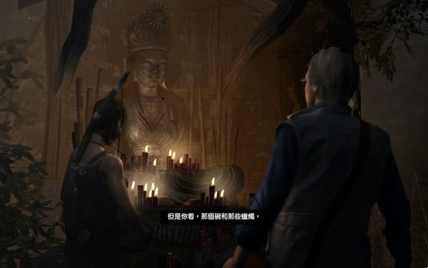 古墓麗影9劇情＋遺物＋秘寶＋挑戰＋藏寶圖全收集全攻略（上）
