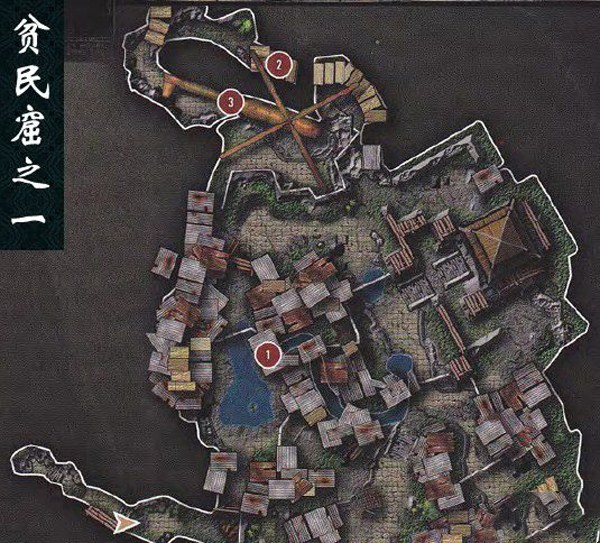 古墓麗影9劇情＋遺物＋秘寶＋挑戰＋藏寶圖全收集全攻略（上）