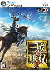 真三國無雙8的盧馬獲得方法