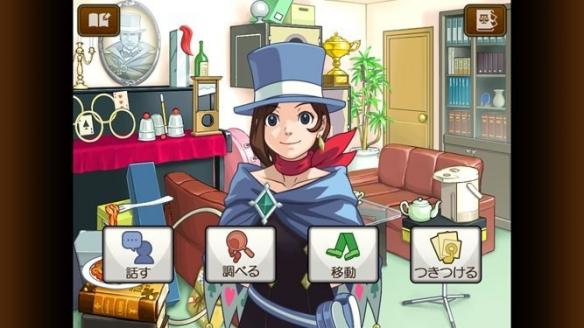 法庭戰鬥手游《逆轉裁判4》IOS下載地址發布無中文版