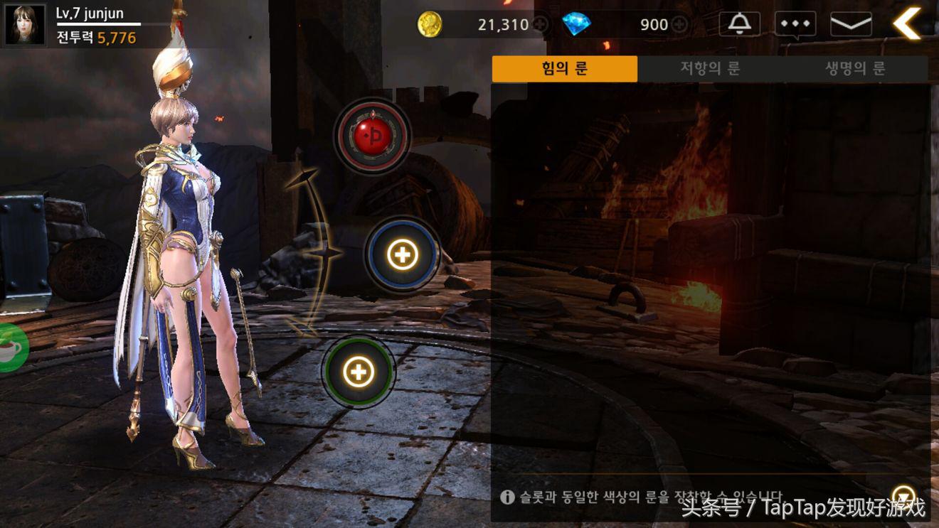 《暗黑復仇者3》：簡易新人上手教程