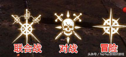 《暗黑復仇者3》：簡易新人上手教程