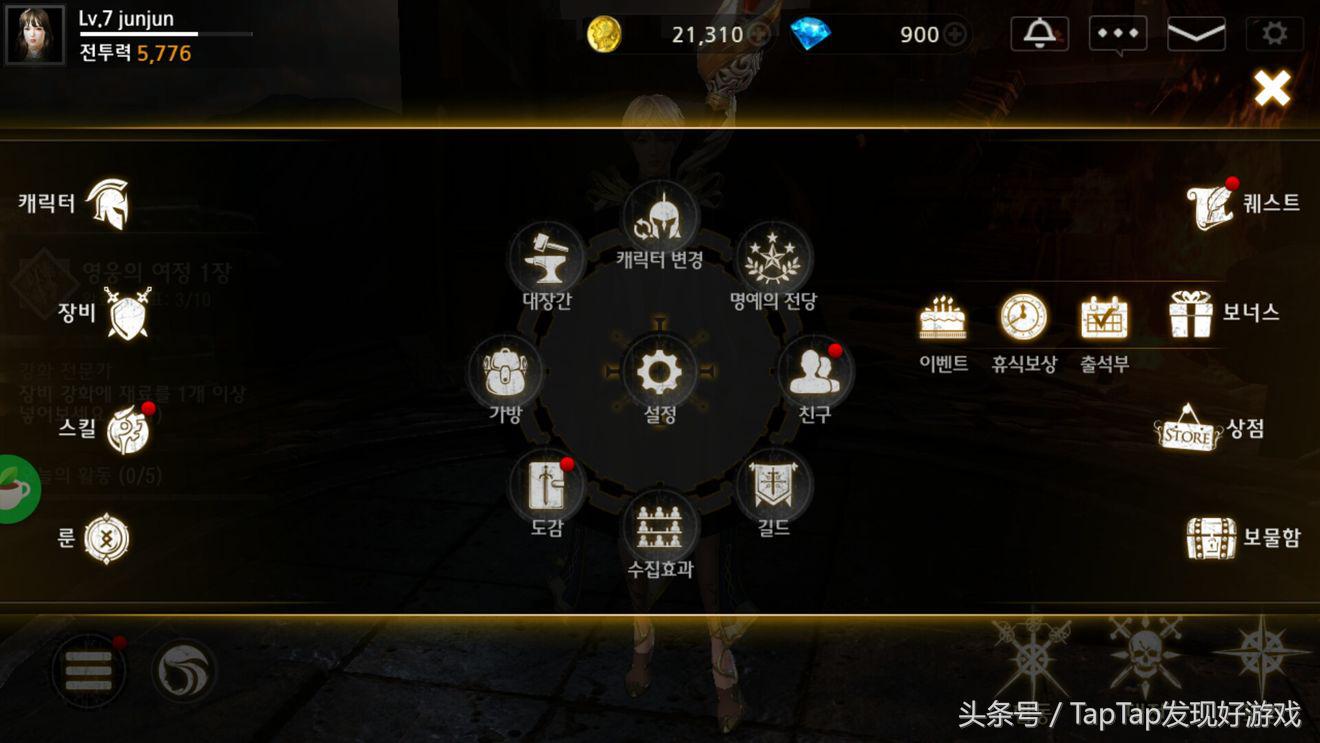 《暗黑復仇者3》：簡易新人上手教程