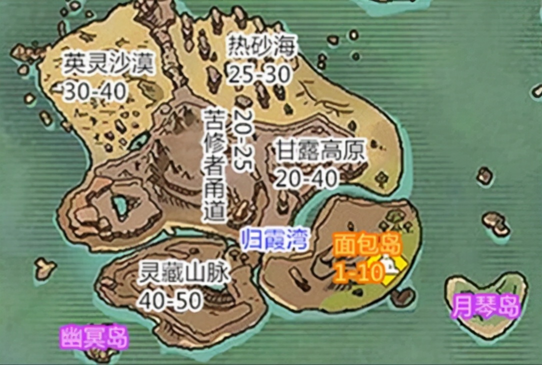 創造與魔法最新版本