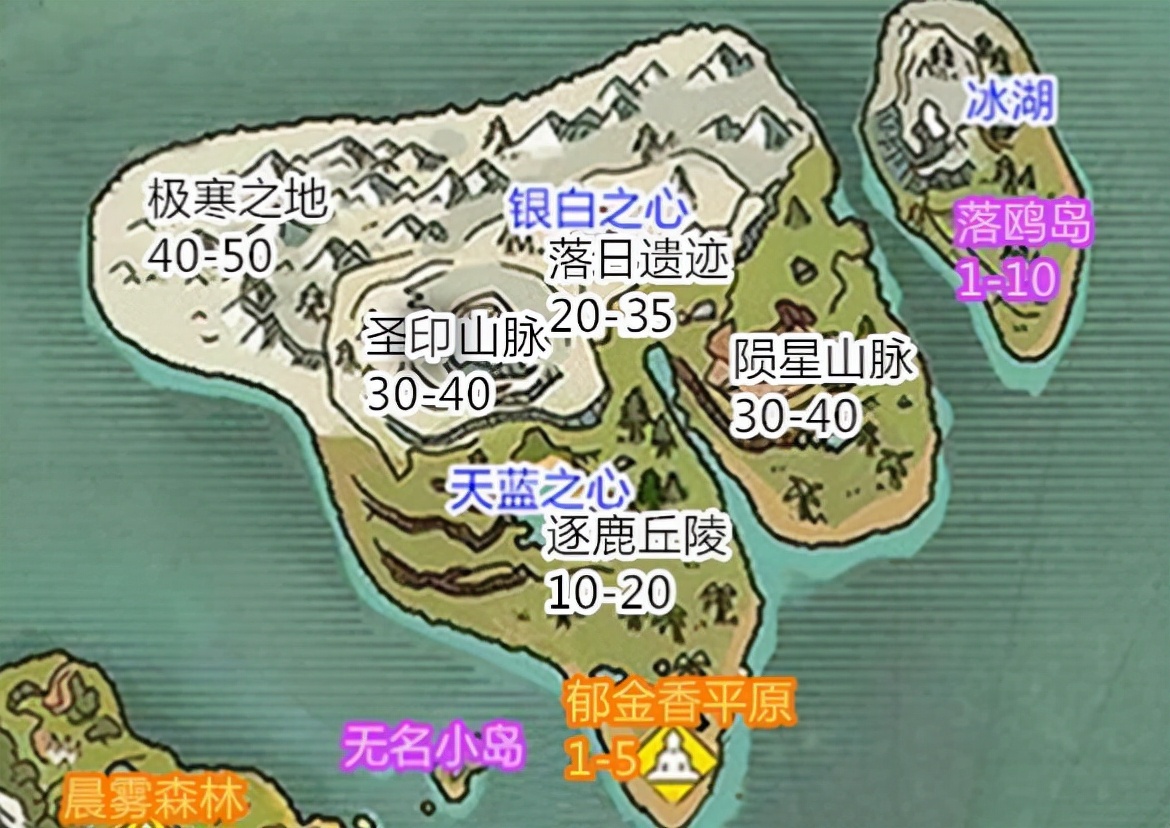 創造與魔法最新版本