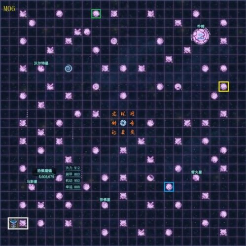 不思議迷宮M06星域怎麼玩 不思議迷宮M06星域玩法攻略