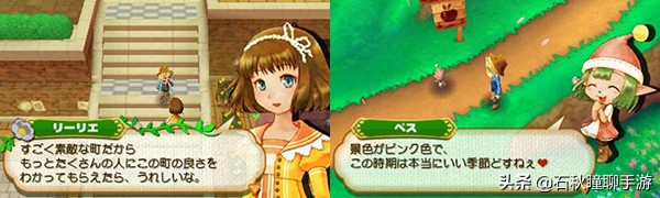  從簡單種田到高自由度沙盒 你不知道的正統《牧場物語》系列回顧