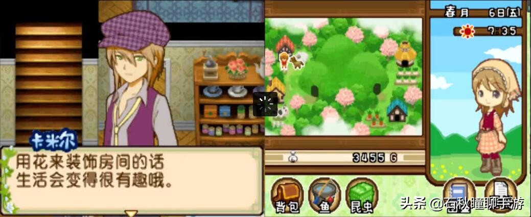  從簡單種田到高自由度沙盒 你不知道的正統《牧場物語》系列回顧
