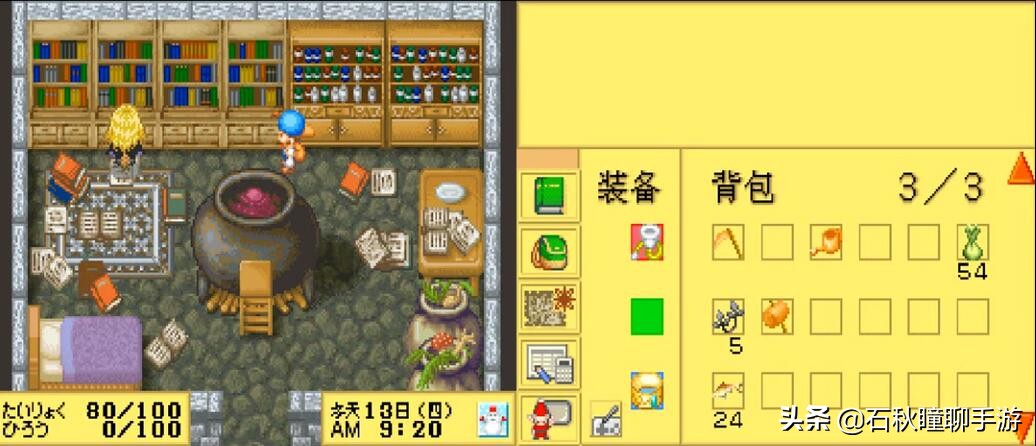  從簡單種田到高自由度沙盒 你不知道的正統《牧場物語》系列回顧