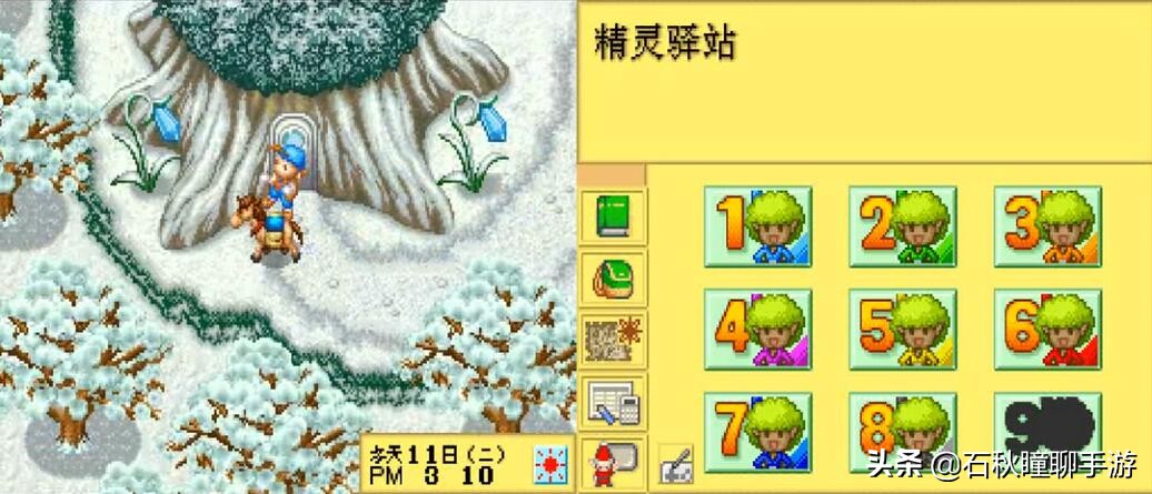  從簡單種田到高自由度沙盒 你不知道的正統《牧場物語》系列回顧