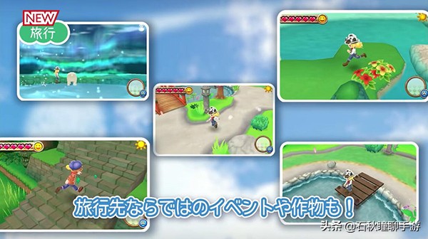  從簡單種田到高自由度沙盒 你不知道的正統《牧場物語》系列回顧