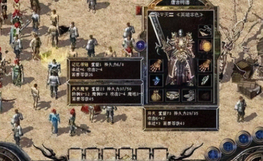 熱血傳奇：不為人知的攻略，你看過嗎？
