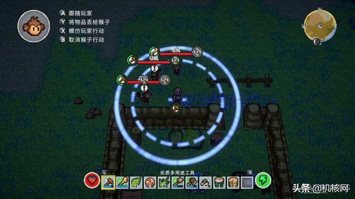成為受氣的猴子奴隸主：《島嶼生存者》不完全體驗