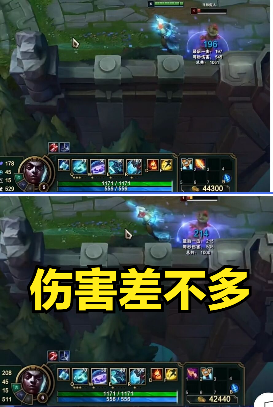 巫妖不再是艾克的核心？新版出裝拋棄傳統，巫妖真的沒納什好用？