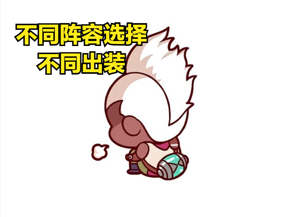 巫妖不再是艾克的核心？新版出裝拋棄傳統，巫妖真的沒納什好用？