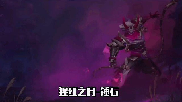 lol手游新版本最全皮肤合集！源计划电玩水晶系列！多图慎入